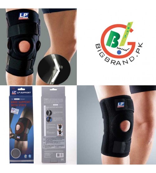 LP Support Knee Support with Stays